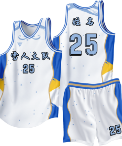 Basketball Jersey - Standard Collection M051