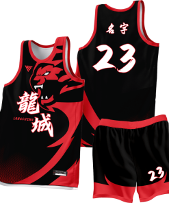 Basketball Jersey - Standard Collection M022