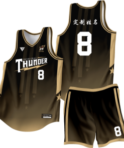 Basketball Jersey - Standard Collection M019