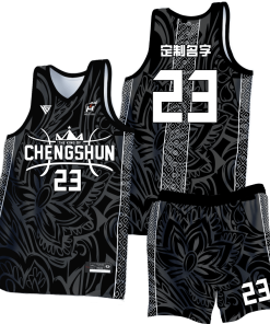 Basketball Jersey - Standard Collection M012