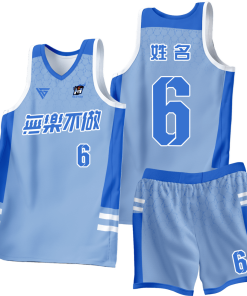 Basketball Jersey - Standard Collection M071