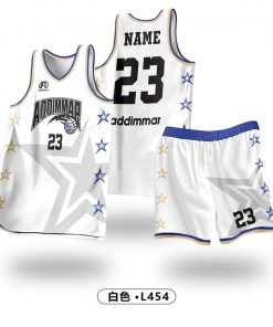 Basketball Jersey - Standard Collection M117