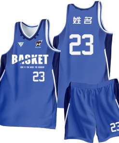 Basketball Jersey - Standard Collection M083
