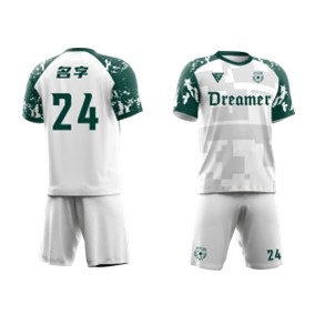 Football Jersey - Standard Collection F005
