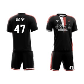 Football Jersey - Standard Collection F001