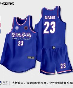 Basketball Jersey - Standard Collection M178