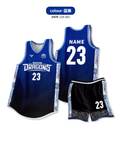 Basketball Jersey - Standard Collection M148