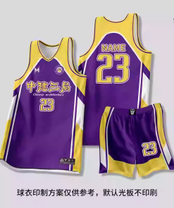 Basketball Jersey - Standard Collection M189