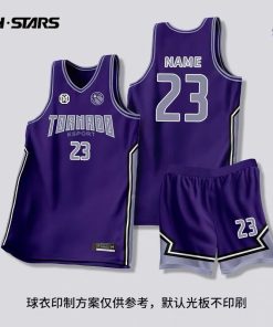 Basketball Jersey - Standard Collection M186