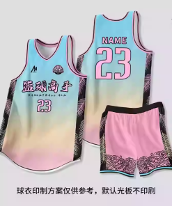 Basketball Jersey - Standard Collection M195