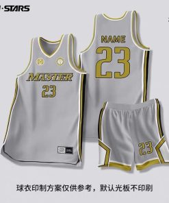 Basketball Jersey - Standard Collection M196