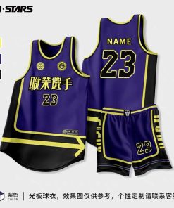 Basketball Jersey - Standard Collection M177