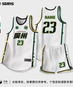 Basketball Jersey - Standard Collection M182