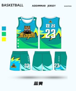 Basketball Jersey - Standard Collection M153